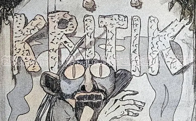 樱花动漫专注动漫